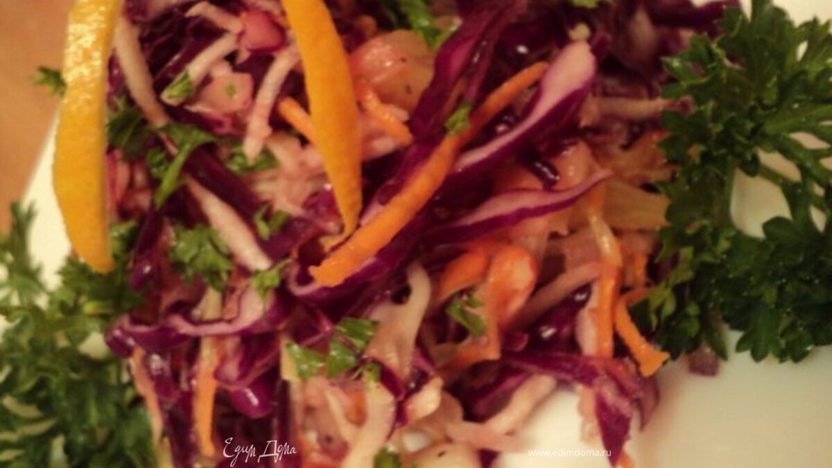 Салат « Витаминный».