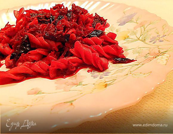 Паста с свекольным соусом Паста с свекольным соусом