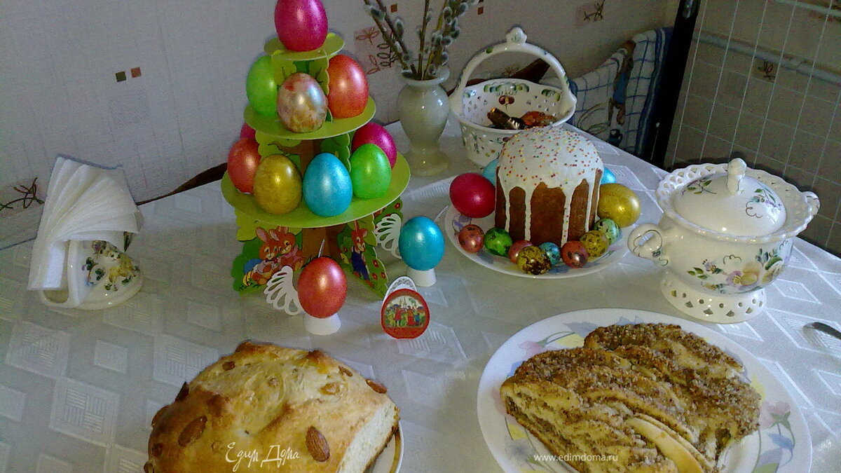 Ореховая коса