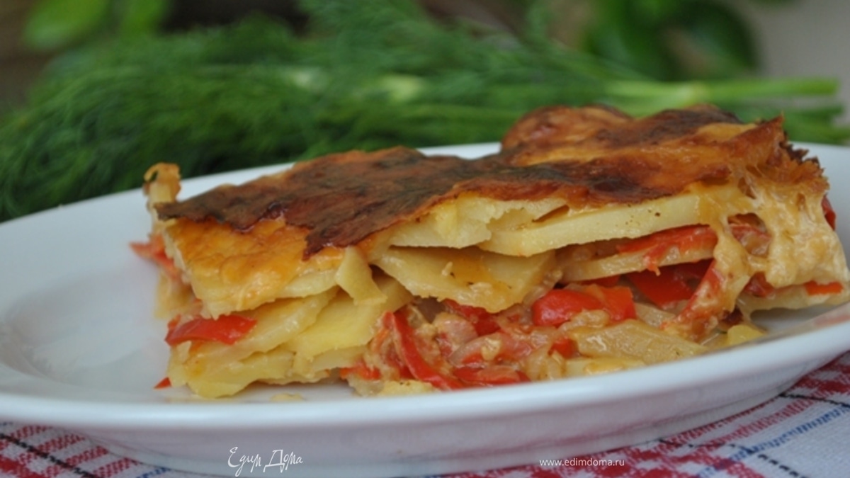 Картофельная запеканка со сладким перцем