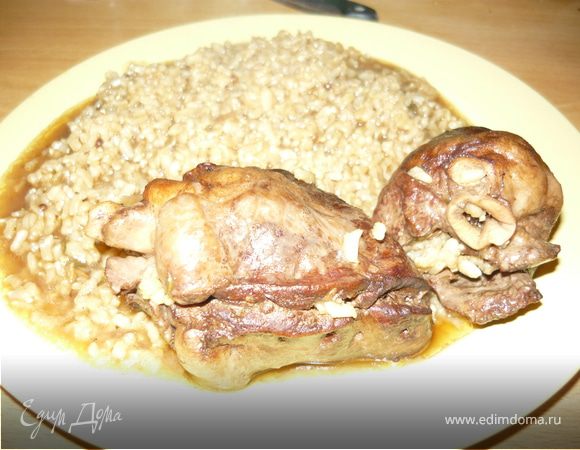 Бараньи сердца с бурым рисом Бараньи сердца с бурым рисом