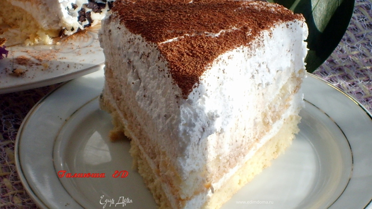 Торт "Нежность", с нежностью для команды "ЕдимДома" и для моих друзей!