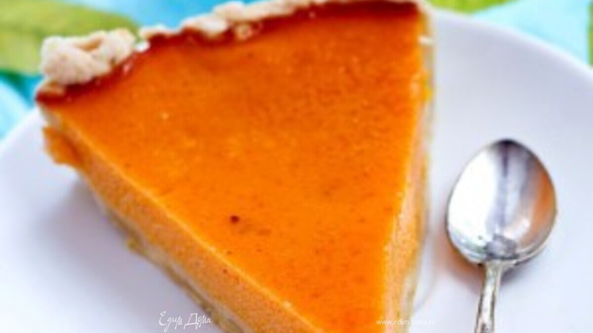 Тыквенный пирог с молоком и медом