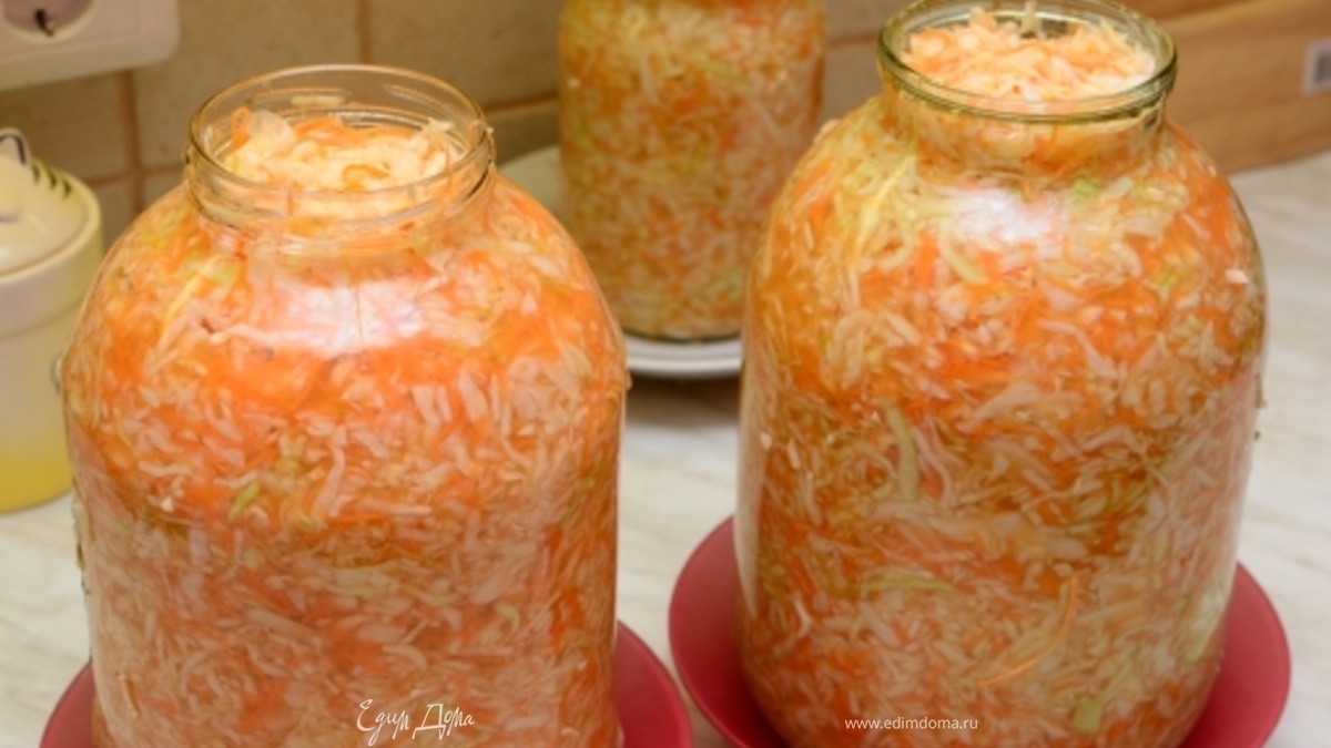 Капуста салатная