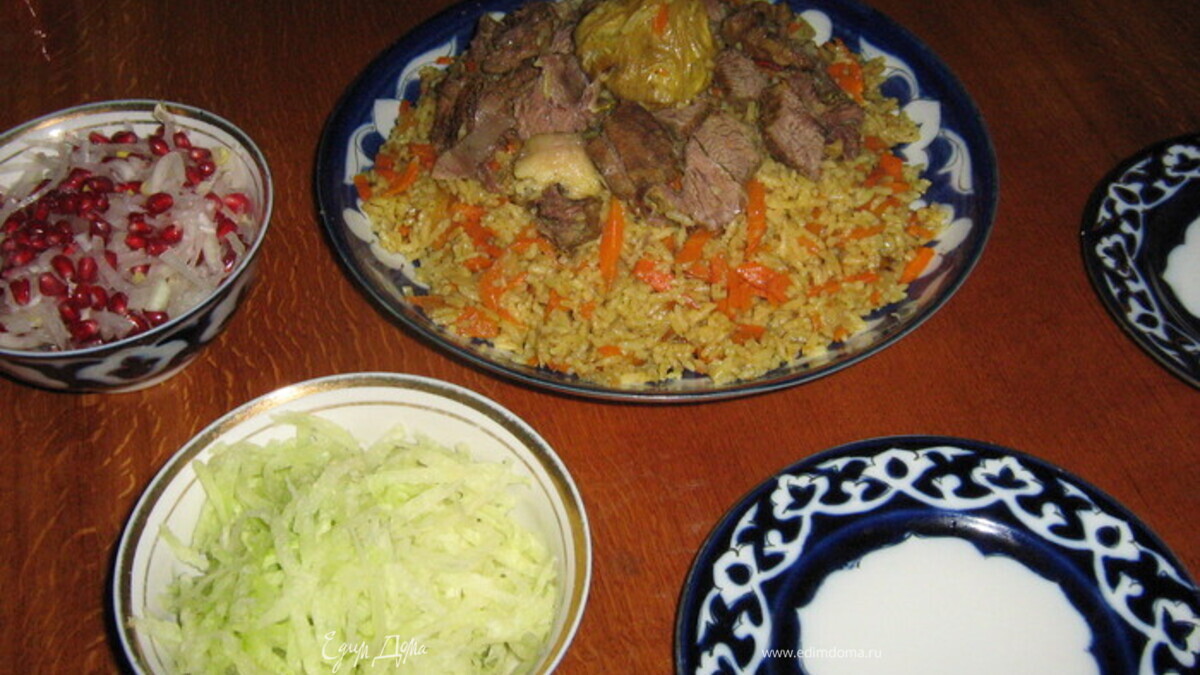 Узбекский плов.
