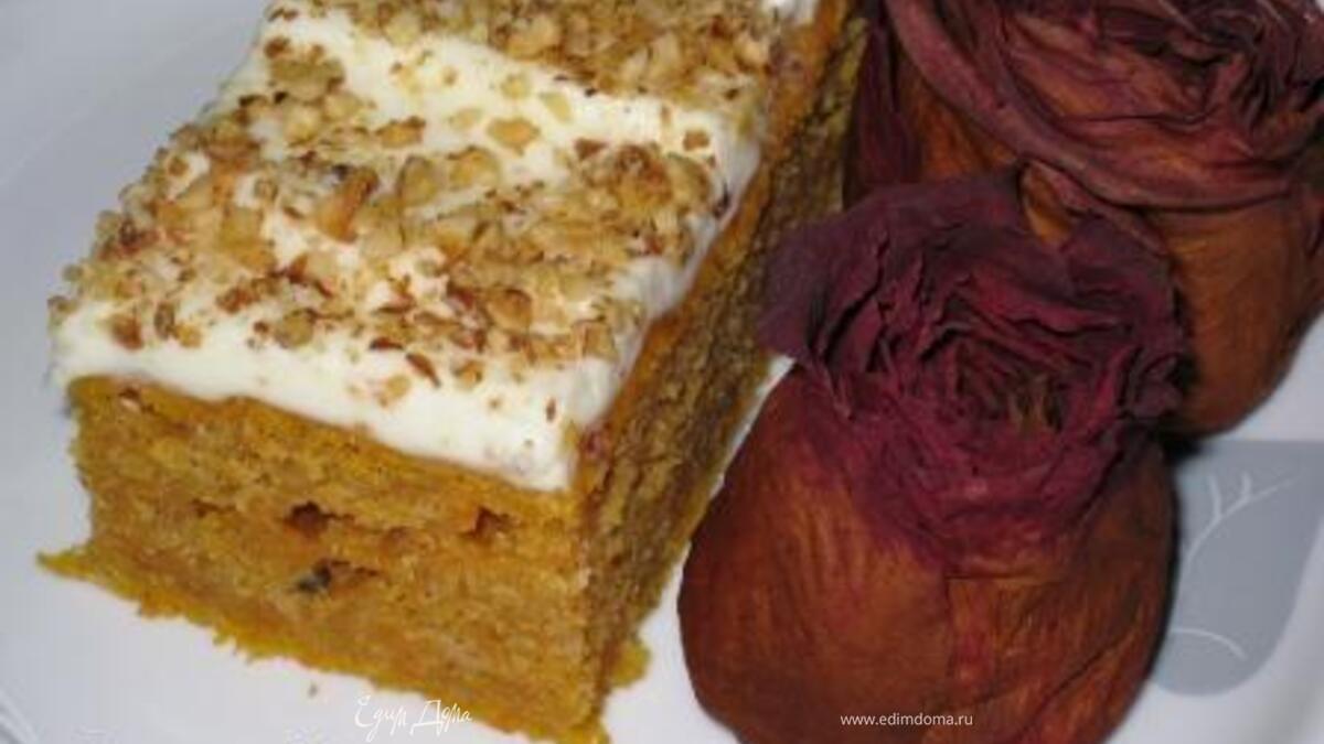 Тыквенные батончики "Золотая осень"