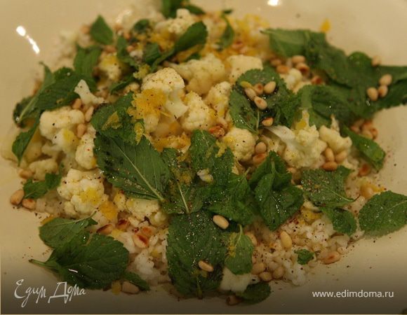 Теплый салат из риса с цветной капустой и мятой Теплый салат из риса с цветной капустой и мятой