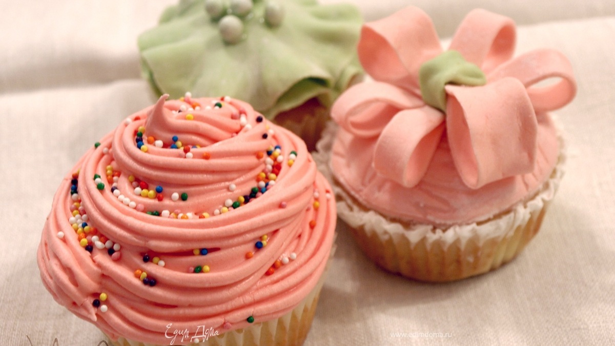 Vanilla Cupcakes