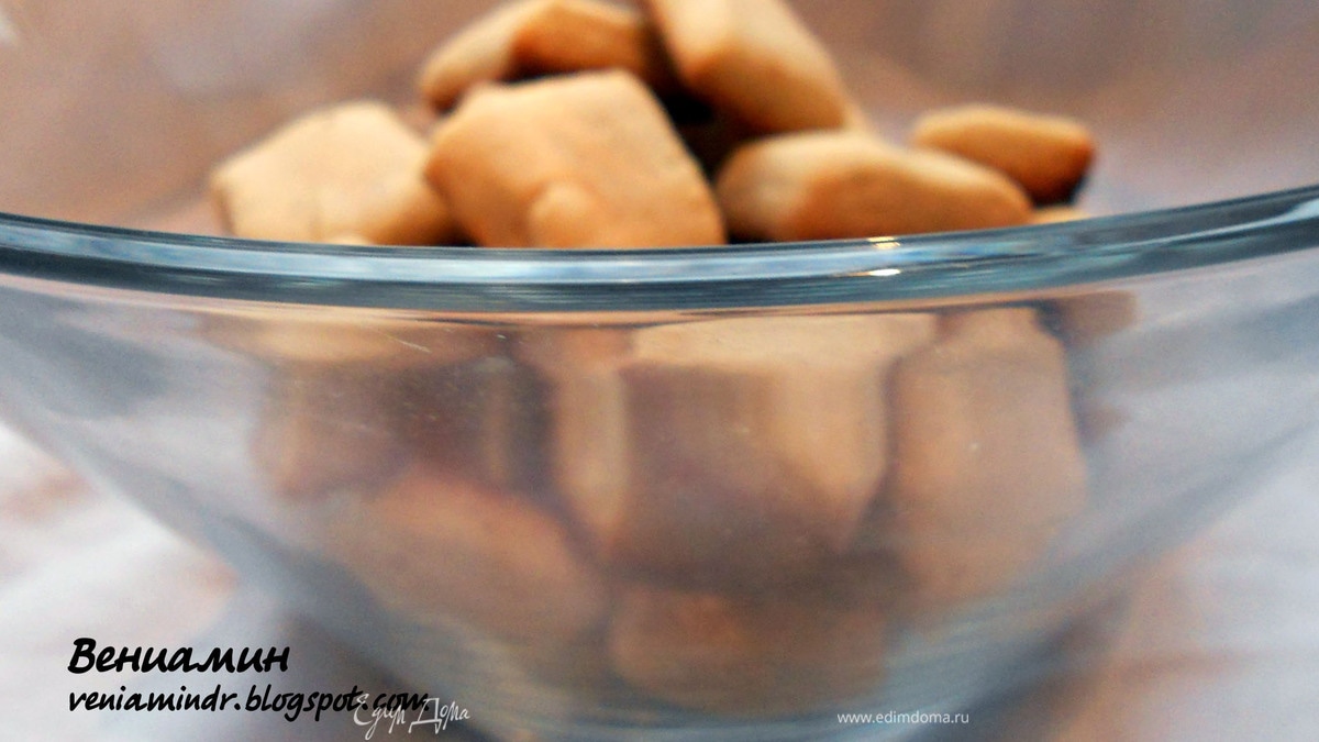 Pebbernodder - датское рождественское печенье (вариант)