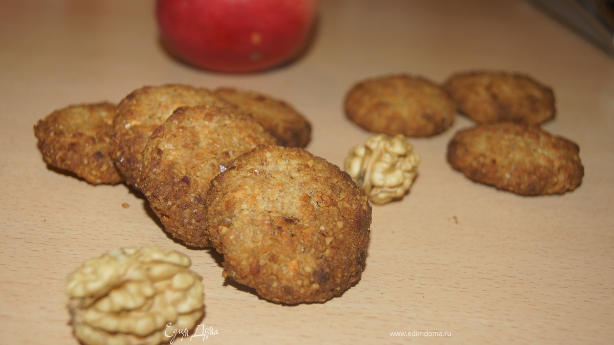 Яблочно-ореховое печенье