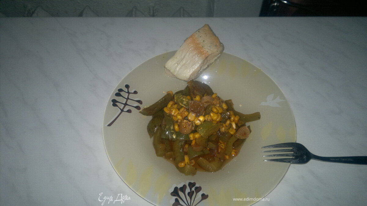 Гавайские овощи с фейхоа и отварная рыба.