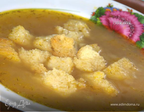 Суп «Гороховый», любимый Суп «Гороховый», любимый