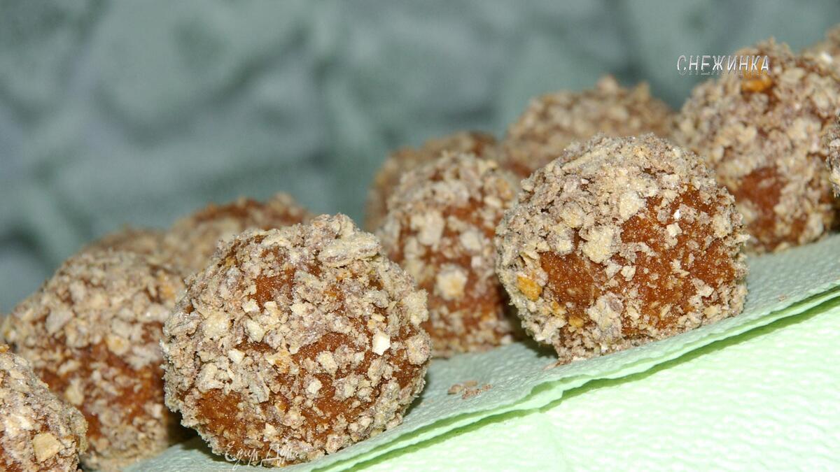 Конфеты «Рыжик»