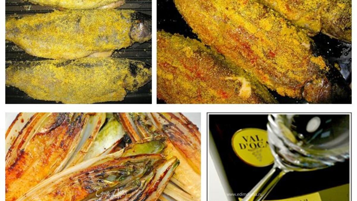 "В Рыбной Таверне" - Форель в поленте, Цикорий и немного Просекко