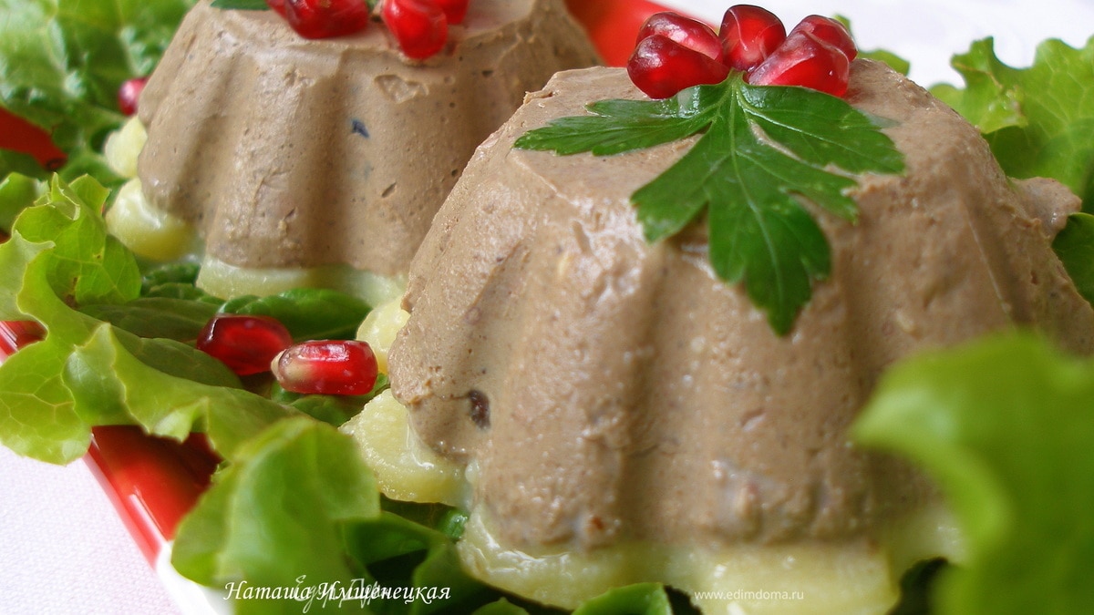 Паштет из куриной печени с черносливом и орехами