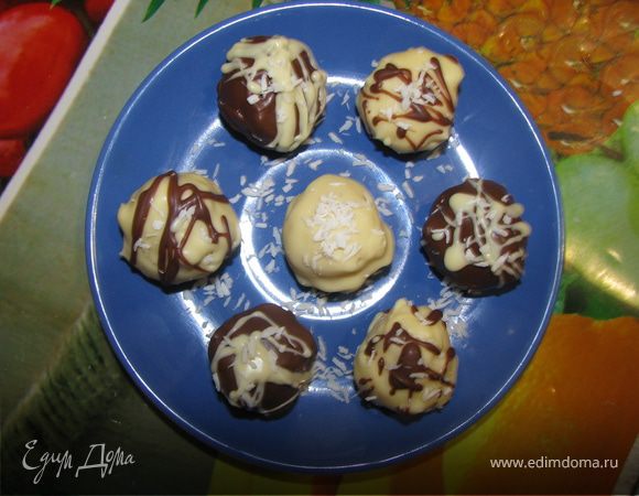 Конфеты а-ля Баунти Конфеты а-ля Баунти