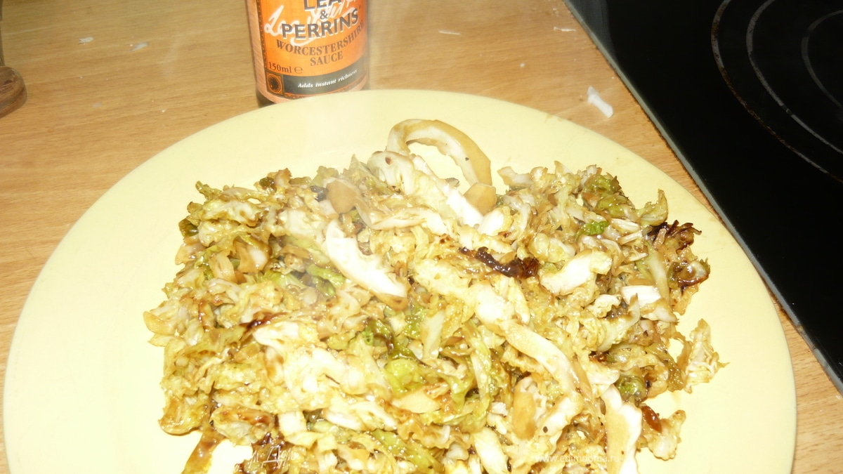 Савойская капуста с вустерским соусом Джейми Оливера