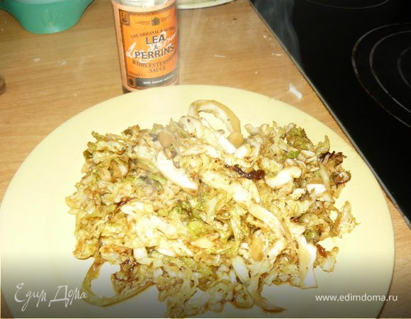 Савойская капуста с вустерским соусом Джейми Оливера