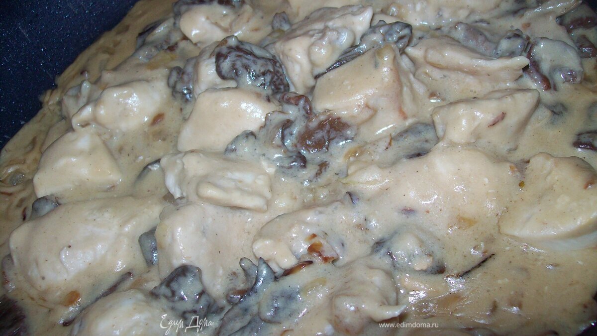 Курица в сливочно - грибном соусе с медом