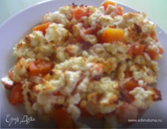 Тыква, запеченная с соусом Бешамель и фетой Тыква, запеченная с соусом Бешамель и фетой