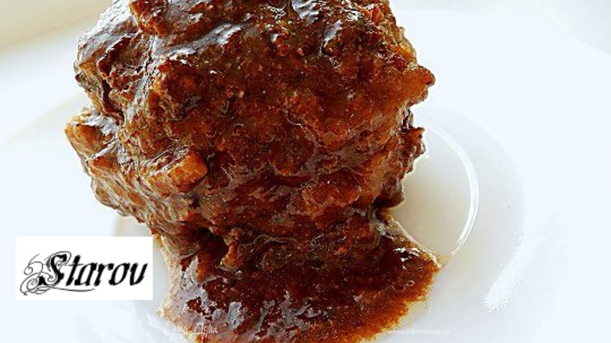 Зразы с черносливом под соусом