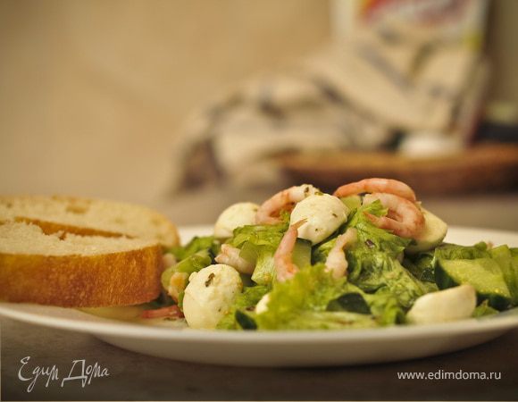 КрЫветочный салат с цитрусовой заправкой КрЫветочный салат с цитрусовой заправкой