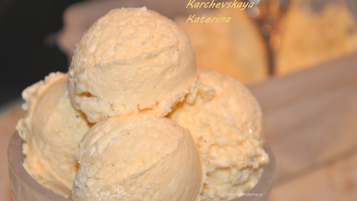 Мороженое Semifreddo