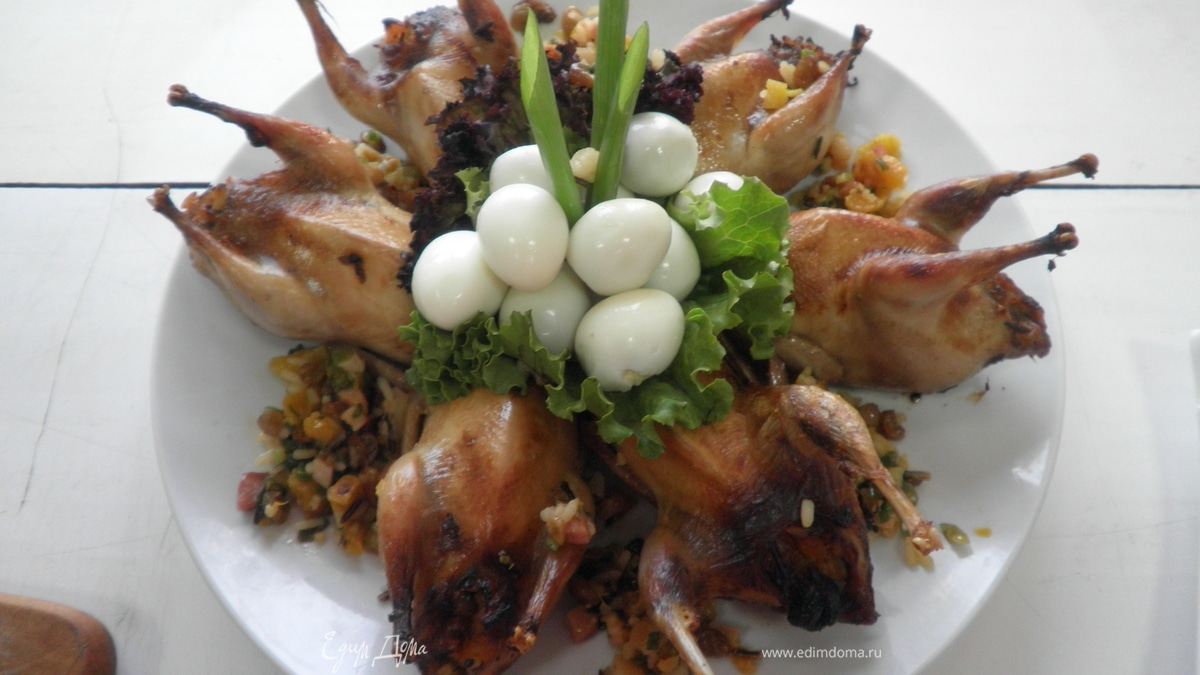 Перепел фаршированный