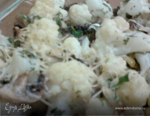 Цветная капуста, запеченная с грибами и оливками