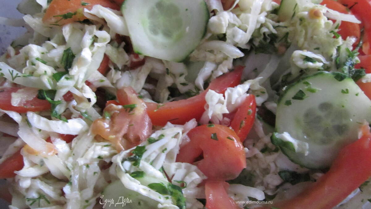 Салат "Фелиция"