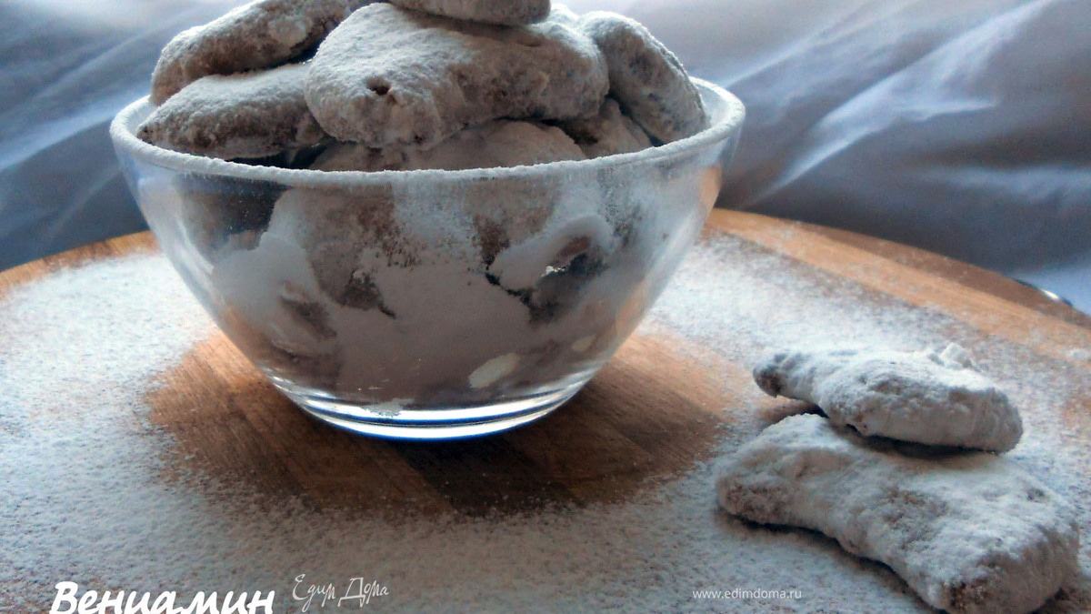 Vanilice Crescent - сербское рождественское печенье