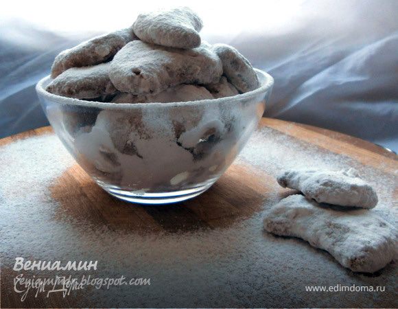 Vanilice Crescent - сербское рождественское печенье Vanilice Crescent - сербское рождественское печенье