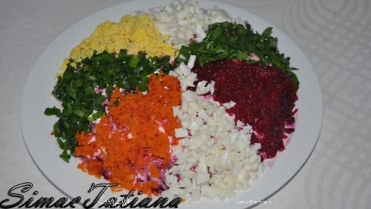 Банально-"cеледка в шубе"