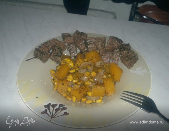 Быстрое рагу из тыквы и кукурузы и говядина тушеная в прованских травах.