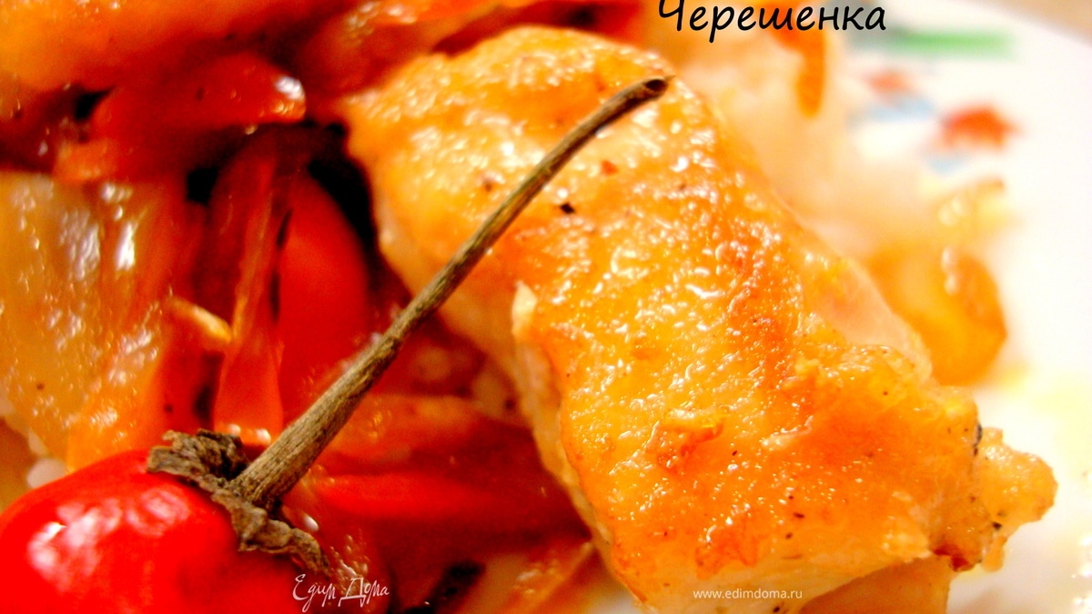 Курица с овощами в восточном стиле