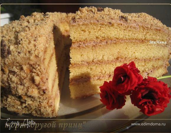 Торт "Другой принц" Торт "Другой принц"