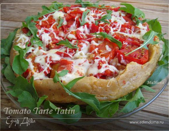 томатный тарт - Tomato Tarte Tatin 