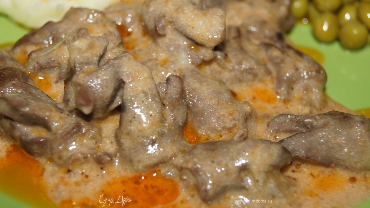 Куриные сердечки в томатно-сметанном соусе