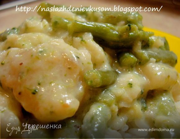 Рыба с овощами в сливочном соусе Рыба с овощами в сливочном соусе