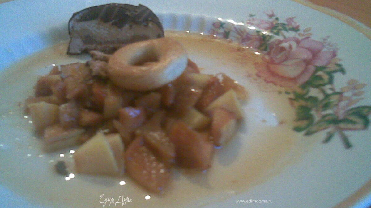 Салат из варёных сухофруктов