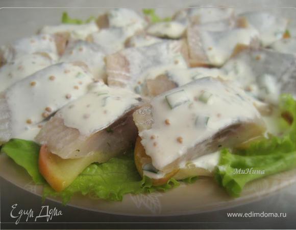 Селёдка на яблоках "межсезонная"