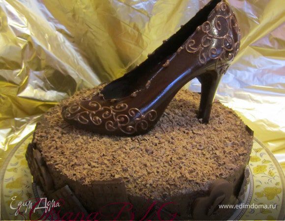 Торт "Для ТЕБЯ,)!