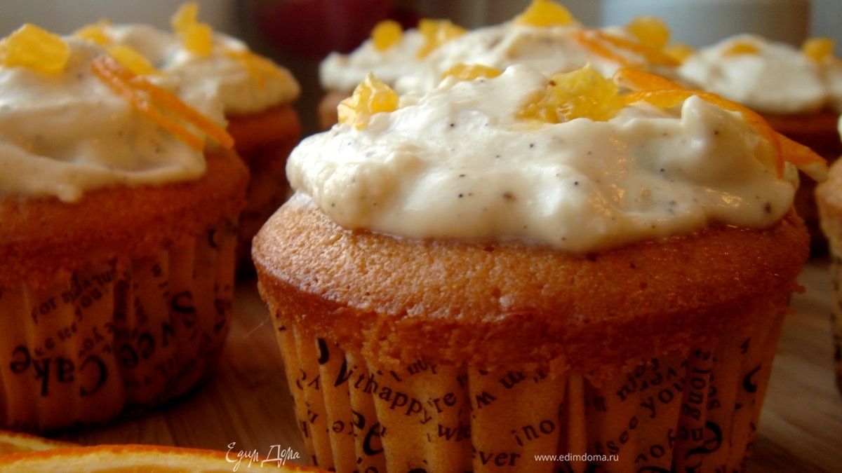 Апельсиновые кексики