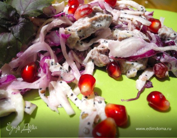 Удивительный салат с капустой, телятиной и маком