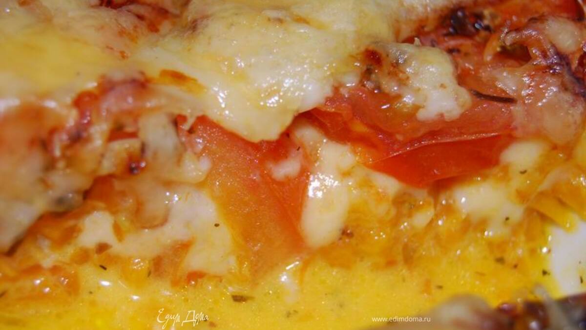 Тыква Пармиджано 