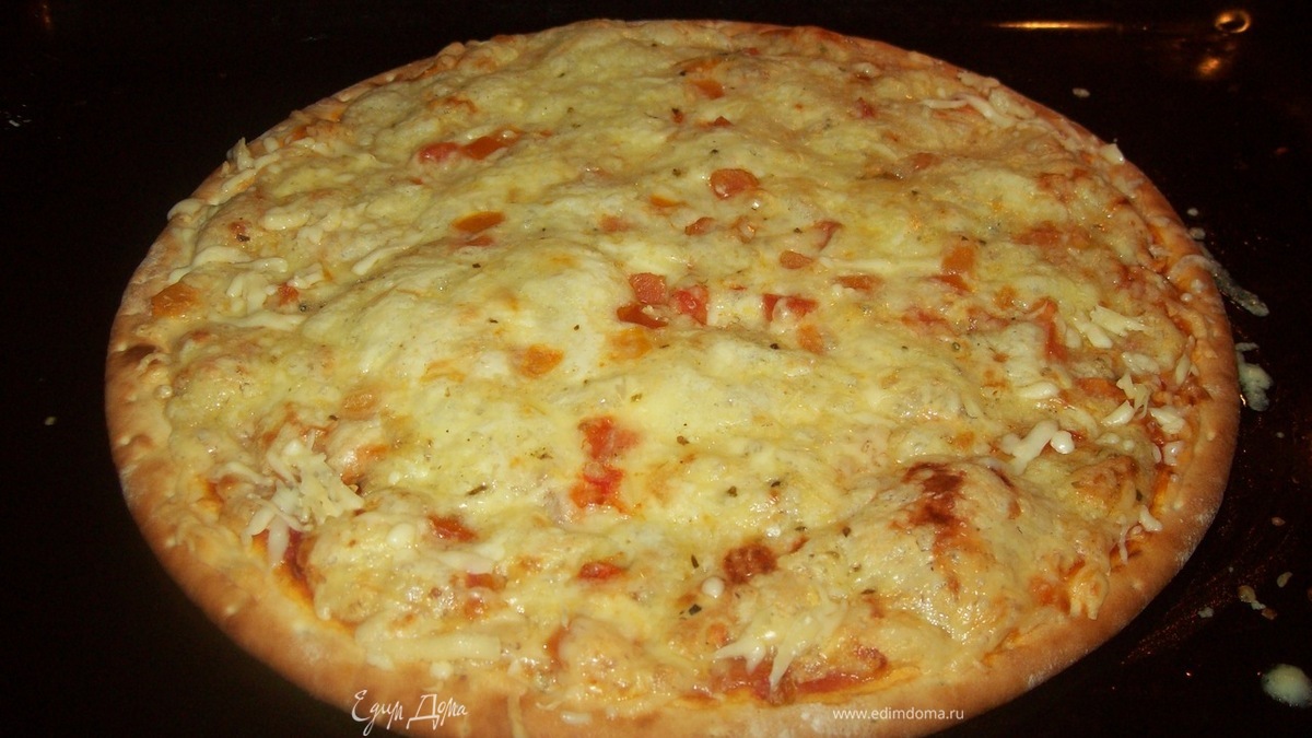 Пицца 4 сыра