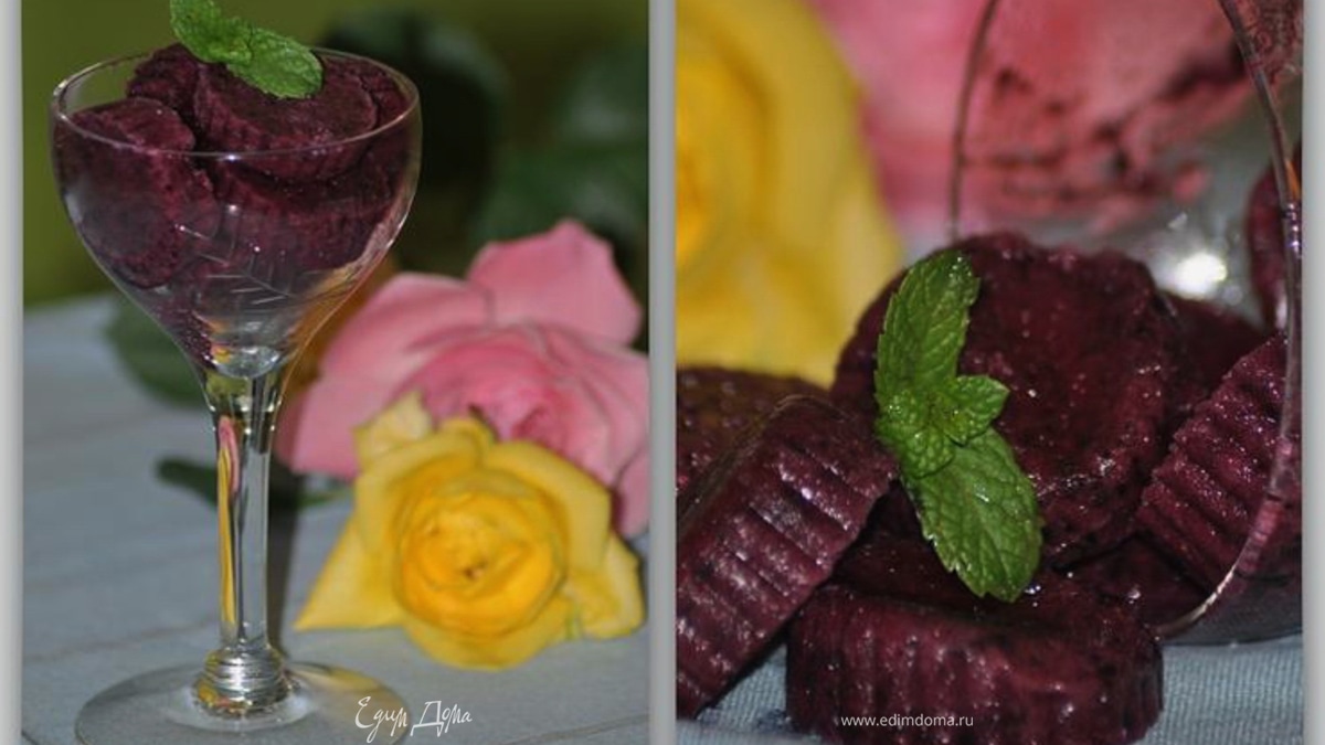 Сорбе из голубики