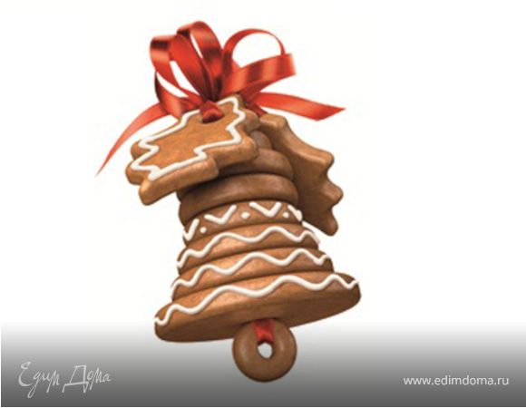 Пряник с глазурью «Рождественский колокольчик» 
