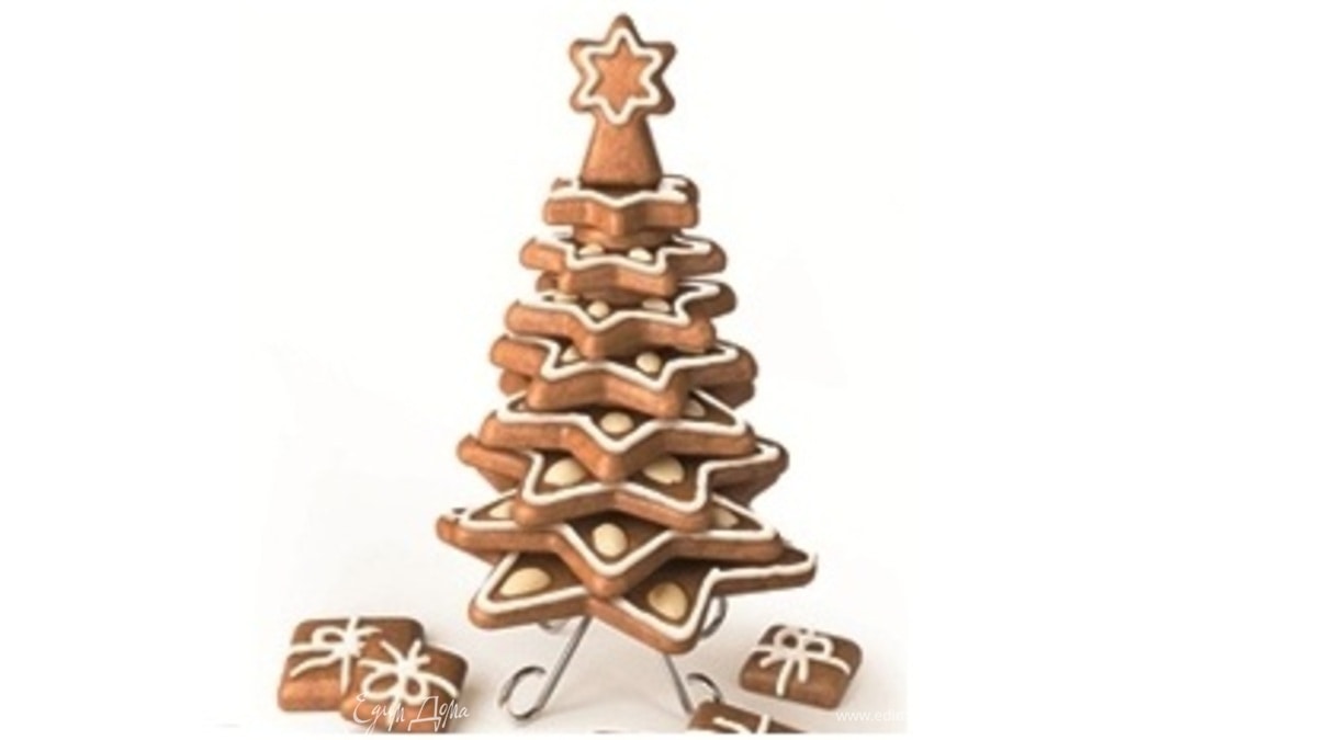 Имбирный пряник «Рождественская елка» 