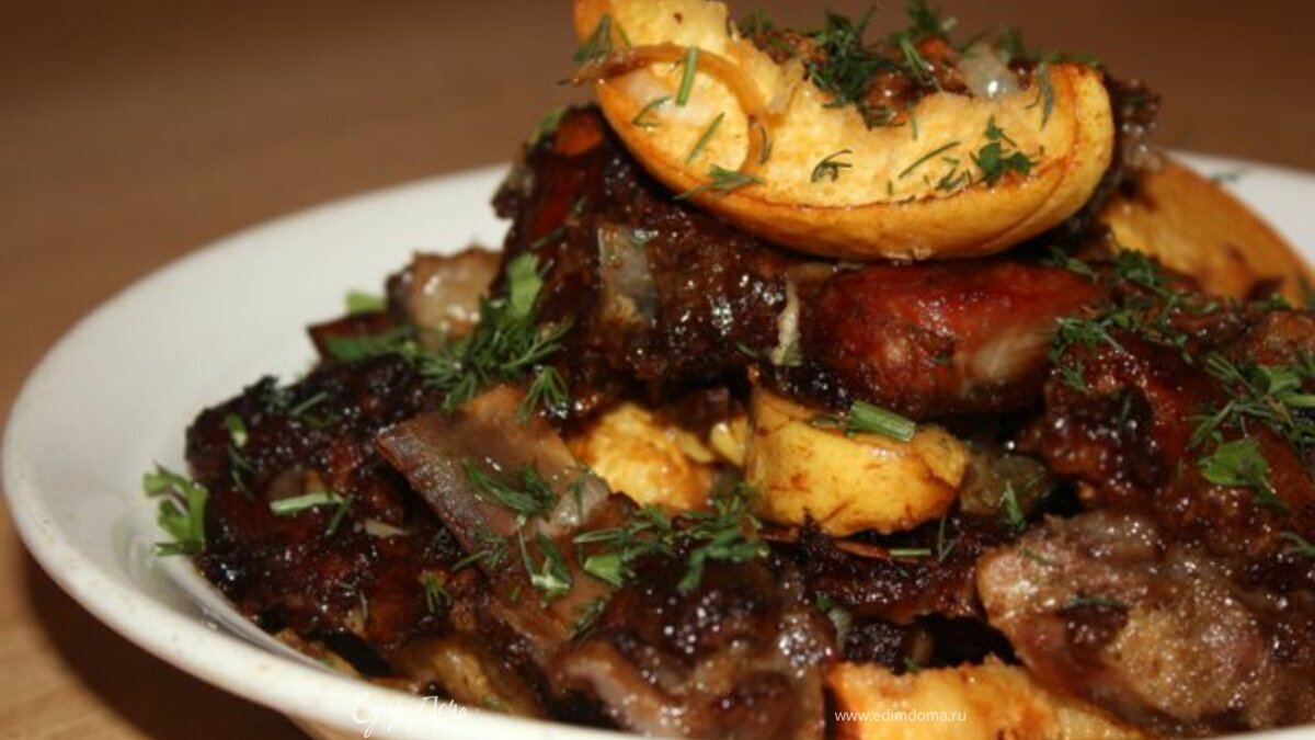 Бараньи ребрышки с айвой